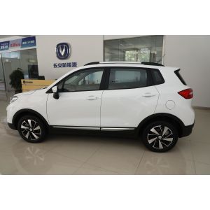 Buy cheap Environmentally Friendly Left Hand Driver Hatchback EV CS15 Euro 6 from wholesalers