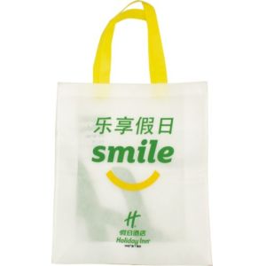 Buy cheap Premium Nonwoven Custom Hotel Bags Environment Friendly Degradable from wholesalers