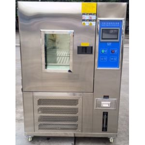 Buy cheap SL-E01 Foam Environment Pretreatment Test Machine Temperature and Humidity Test Chamber from wholesalers