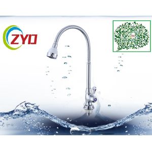 Buy cheap 42CM Universal Swivel Gooseneck Chrome Flexible Kitchen Sink Faucet Mixer Spout With Two Function Sprayer Nozzle from wholesalers