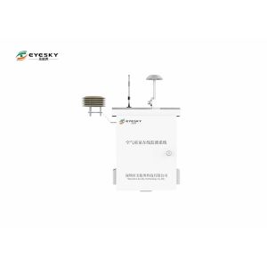 Buy cheap Continuous Sampling Environmental Monitoring Systems Ensuring Accurate Air Data from wholesalers