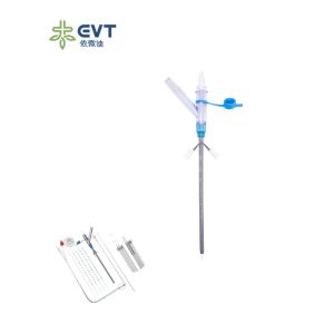 Buy cheap Negative Pressure Pigtail Nephrostomy Catheter With Integrated Stone Management from wholesalers