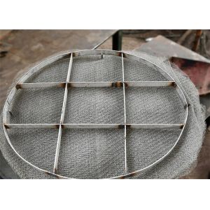 China Solvent Recovery 316L Mist Eliminator Different Materials Shapes Accepted on sale
