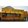 Buy cheap 24m3/H Mud Sludge Dewatering System For River Dredging from wholesalers