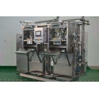 Buy cheap Milk Aseptic Bag Packaging Machine And Sealing Machine For 5l / 10l 20l 30l 50l product
