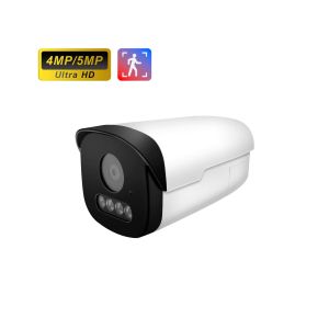 Full Color Night Vision POE IP Network Bullet Camera HD 4MP 5MP Waterproof CCTV