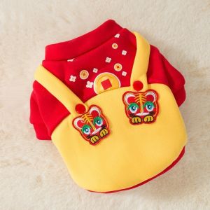 Customizable Lightweight Holographic Cat & Dog Clothes Winter Jacket Machine