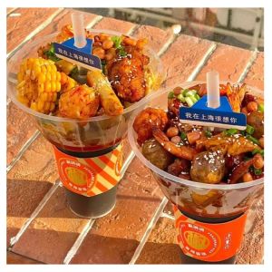 Buy cheap 2 In 1 90mm Diameter PP Plastic Cups With Snack Tray OEM ODM Service 5000pcs from wholesalers