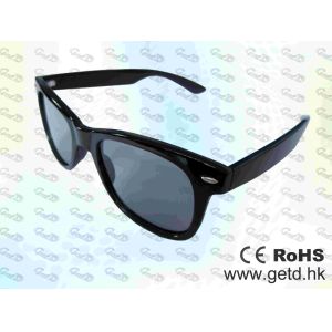 Buy cheap Master Image Cinema and 3D TV Circular polarized 3D glasses from wholesalers