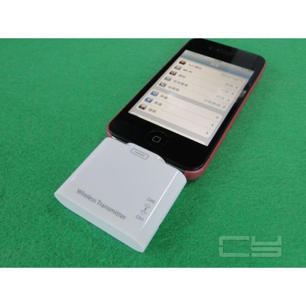 Quality 2.4 GHz Ipad 2 / Iphone / Ipod Transmitter Receiver With Wireless Output To TV for sale