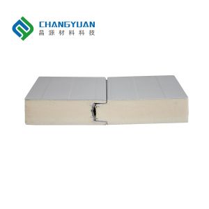 Buy cheap Energy Saving Wall Polyurethane Insulation Board 100 150 200mm from wholesalers