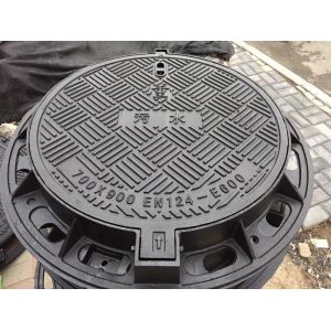 Buy cheap Sewer manhole cover, sewer grate Iron ductile iron  casting GGG50 from wholesalers