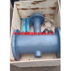 Buy cheap ISO Alloy Main Target Plate Steam Blowing 10mm from wholesalers