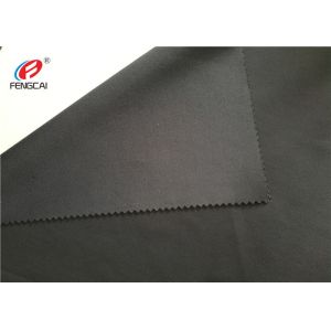 Buy cheap Elastic Scuba Weft Knitted Fabric 92% Polyester 8% Spandex Dress Material from wholesalers