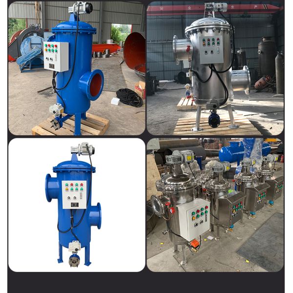 Self Cleaning Carbon Steel And Stainless Steel Filter For Automatic Sewage Discharge