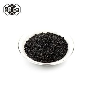 Buy cheap High Hardness Coal Based Activated Carbon Eco - Friendly 8X16 Ash Content 5-18 % from wholesalers