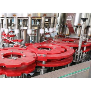 Buy cheap SUS304 20000BPH Hot Liquid Filling Machine With Multiple Head from wholesalers