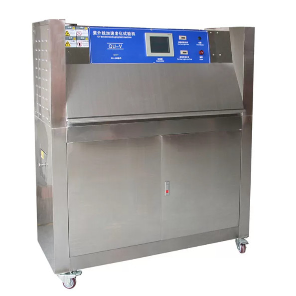 Quality 150L OBM Climatic Ozone Aging Test Chamber Multipurpose Silence Discharge Type for sale