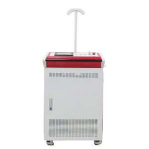 Buy cheap Handheld laser welding machine stainless steel iron aluminum precision welding machine cutting and welding machine 1500w from wholesalers