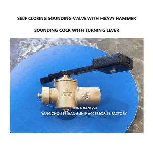 Buy cheap VALVE SOUNDING SELF CLOSING DN50 CB/T3778-99 SOUNDING VALVE SELF CLOSING MAKER: YANGZHOU FEIHANG SHIP from wholesalers