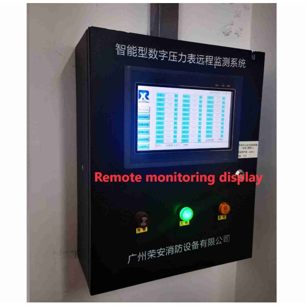 Buy cheap Remote Control HFC 227ea Fire Extinguishing System FM200 Corrosion Resistance from wholesalers