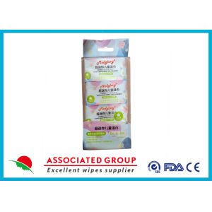 Buy cheap 8pcs Super Mini Baby Wipes With Aloe Vera Extract from wholesalers