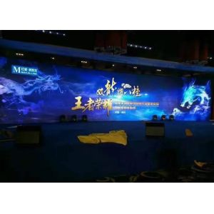 Buy cheap Lightweight Movable Backdrop Indoor Rental Led Screen 800nits Brightness from wholesalers