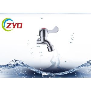 Buy cheap Brass Lead Free Chrome Plating Washing Machine Bibcock With Aluminum T Type Handle from wholesalers