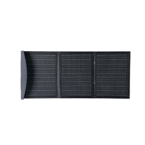 Buy cheap 20 to 200W Foldable Solar Photovoltaic Panel Flexible Solar Cell Panel from wholesalers
