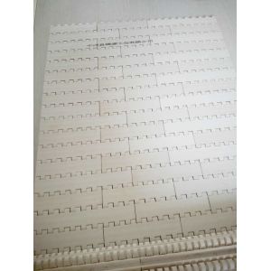 Buy cheap                  Custom Modular Plastic Conveyor Curved Belt From China Factory              from wholesalers