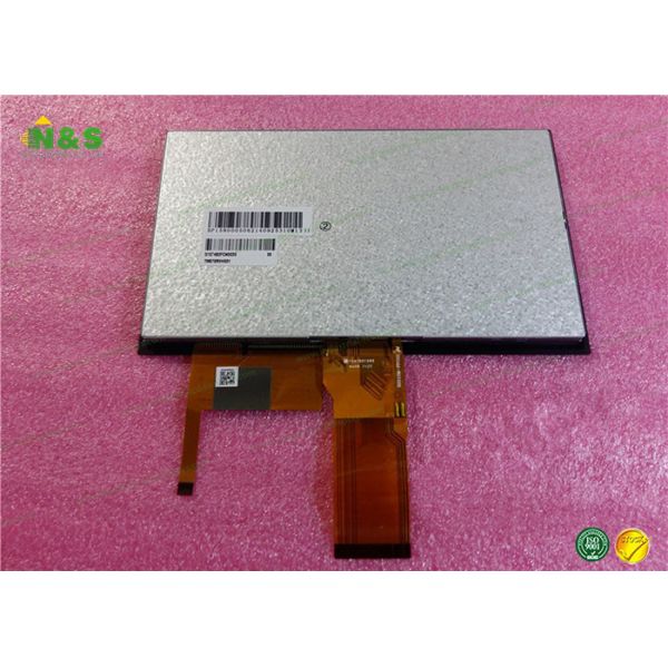 TM070RVHG01 Tianma 7.0 inch Normally White with 171.5×110.3×7.65 mm