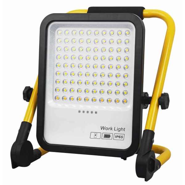 Buy cheap Portable USB Rechargeable LED Flood Light With Adjustable Flashlight for Camping or Site from wholesalers