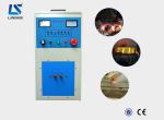 Buy cheap High Frequency Induction Brazing Machine 380V Low Power Consumption from wholesalers
