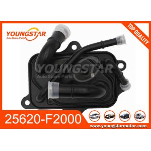 Buy cheap ENGINE OIL COOLER FOR HYUNDAI ELENTRA 2016  25620-F2000 from wholesalers