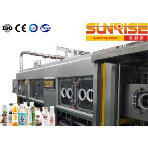 Buy cheap 250ml Aseptic Filling Line , Tea Bottle Aseptic Cold Filling Machine from wholesalers