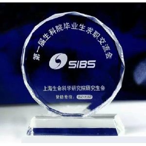 Buy cheap laser inner carve from wholesalers