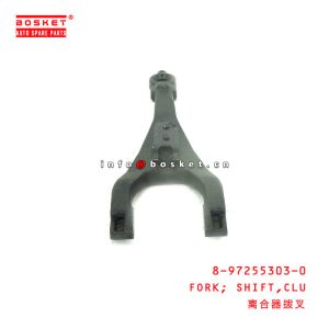 Buy cheap 8-97255303-0 Clutch Shift Fork suitable for ISUZU NKR77 4JH1T 8972553030 from wholesalers