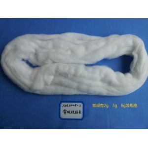 Buy cheap Professional Cotton Sliver Excellent Water Holding Capacity High Performance from wholesalers