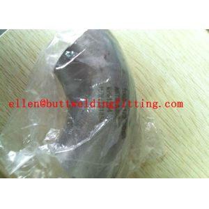 Buy cheap Duplex Stainless Steel Elbow from wholesalers