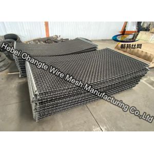 Buy cheap High Manganese 0.5m Width Plain Weave Mining Mesh from wholesalers