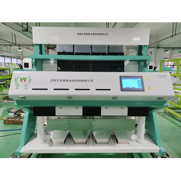Buy cheap High Accuracy Intelligent Kidney Bean Red Bean Optical Color Sorter Machine from wholesalers