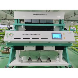 Buy cheap High Accuracy Intelligent Kidney Bean Red Bean Optical Color Sorter Machine from wholesalers