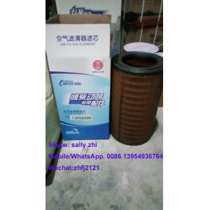 Buy cheap original Air filter, 13058098  for weichai  TD226B engine , weichai engine parts for sale from wholesalers