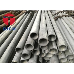 Buy cheap ASTM A335 P11 Pipe from wholesalers