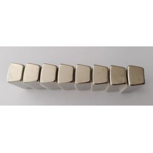 Buy cheap Customized N35-N52 Curved Permanent Motor Neodymium Magnet Wholesaler from wholesalers