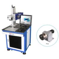 Buy cheap Stable Power Synrad CO2 Laser Engraving Machine 30W For Leather Clothing product