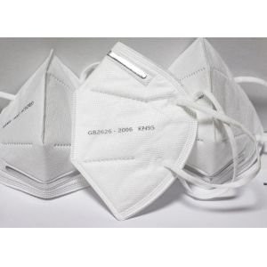 Buy cheap Breathable KN95 Medical Mask High Elastic Earband Protective Cover  from wholesalers