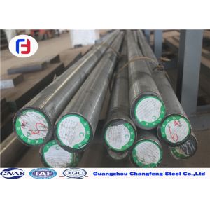 Buy cheap Q+T Alloy Engineering Steel Round Bar SCM440 /SAE4140/EN19 product