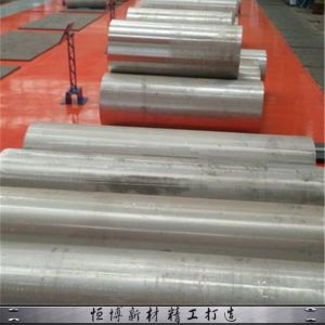 Buy cheap Magnesium Alloy Round Rod Billet For Dissolvable Frac Plug from wholesalers