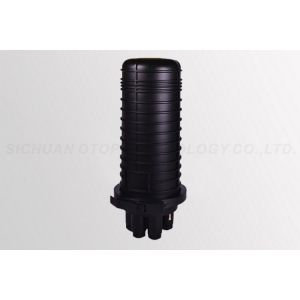 Buy cheap Fiber Joint Enclosure Vertical Type from wholesalers